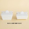 RNS-OT2 レイニーシーズンワンタッチトレイ HEADS(ヘッズ) 68930368