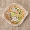 HC-1006 レンジでつくる ラーメン・焼きそば鍋 パール金属 68932301