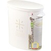 HC-703 RICE お米袋のままストック5kg用 パール金属 68932371