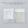 KGTーCHCE755W プリントファイル<GOOD TOOLS> コクヨ 68934945