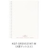 KGTーSRSV537ATーW ソフトリングノート(GOOD TOOLS) コクヨ 68934997