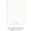 KGTーSRSV537BTーW ソフトリングノート(GOOD TOOLS) コクヨ 68935006