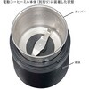 COK-CMC80 コーヒーミル用交換ホッパー 水洗い可 専用部品 オーム電機 68935356