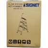 99851 アルミ脚立 SIGNET(シグネット) 68935365
