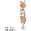 足踏み式消毒スタンド IS-01シリーズ The Joy Factory
