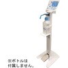 【子供用】足踏み式消毒スタンド IS-01Kシリーズ The Joy Factory