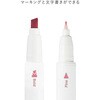 KGTーWMPMT200P 2ウェイマーキングペン(GOOD TOOLS) コクヨ 68941297
