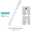 KGTーWMPMT200G 2ウェイマーキングペン(GOOD TOOLS) コクヨ 68941306