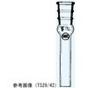 003-2942 �W���C���g�E���X�^ 003�V���[�Y ���{�����w��B(NRK) 68951069