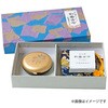 和香古今 牛若 長川仁三郎商店