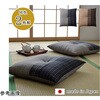 1240900032306 zc 唻  { 100% a 55~59cm CPqRER[|[V 68956486