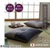 1240900032306 zc 唻  { 100% a 55~59cm CPqRER[|[V 68956486