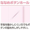 68957256,68957265