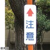 68957807