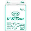 アテント テープ止めタイプL20枚 袋 L 大王製紙