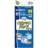Tエルモアいちばん紙パンツ用パッド 夜用 ケース カミ商事