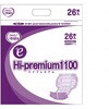 455101 G�G�����A�����΂� +eHi premium1100 �P�[�X �J�~���� 68961920