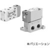SYJ7_2_SU - 直接配管形バルブ/単体 SMC