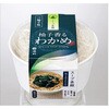 スープ素麺 18個入 ADシリーズ 池利