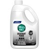 リセッシュ除菌EX Plus デオドラントパワー 業務用 花王