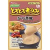 091229 やさしくラクケア とろとろ煮込みのレトルト 個 かつ煮風 ハウスギャバン(旧:GABAN) 68973025