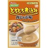 やさしくラクケア とろとろ煮込みのレトルト 個 肉じゃが ハウスギャバン(旧:GABAN)