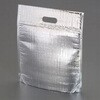 保冷袋(ジップ付) EA925MFシリーズ エスコ
