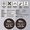 HZC-45P 工場扇 キャスター式 45cm羽根 大風量 業務用 工業用 ナカトミ 68983988