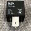 �����[(12V/70A)  4��