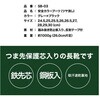 68987049