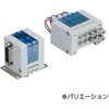V1_4 - 3ポートソレノイドバルブ/直動形:標準タイプ/大流量タイプ SMC