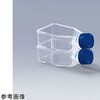 細胞培養フラスコ 浮遊培養用 CELCUFGシリーズ GVS