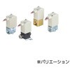 VDW_2 - 小型直動2ポートソレノイドバルブ (水用) SMC
