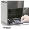 UV透過ゲルトレイ アムズシステムサイエンス