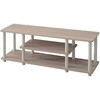 YWTV-1130(OAK3/WH) [^Cver (112cm) YAMAZEN(RP) 68992622