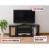 YWTV-1130(WW3/WH) [^Cver (112cm) YAMAZEN(RP) 68992638