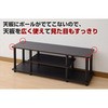 YWTV-1130(WW3/WH) [^Cver (112cm) YAMAZEN(RP) 68992638