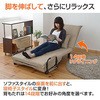 SFB-80S(DBR) 折りたたみソファベッド YAMAZEN(山善) 68993234