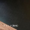 25534907