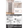 RTR-4120(WH) ˂p[e[V YAMAZEN(RP) 68993478