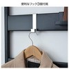 RTR-8120(WH) ˂p[e[V YAMAZEN(RP) 68993505