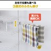 TKRO-304(BK) VN ˂Lb`bN YAMAZEN(RP) 68993514