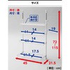 TKRO-454(WH) VN ˂Lb`bN YAMAZEN(RP) 68993548