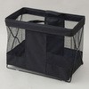 手荷物バスケット 荷物置き YAMAZEN(山善)