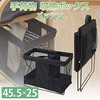 MHTB-M(BK) וoXPbg וu YAMAZEN(RP) 68993706