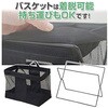 MHTB-M(BK) וoXPbg וu YAMAZEN(RP) 68993706