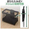 MHTB-M(BK) וoXPbg וu YAMAZEN(RP) 68993706
