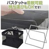 HTB-S(BK) וoXPbg וu YAMAZEN(RP) 14716960