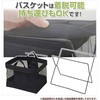 SHTB-S(BR) וoXPbg וu YAMAZEN(RP) 68993724