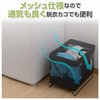 SHTB-S(BR) וoXPbg וu YAMAZEN(RP) 68993724